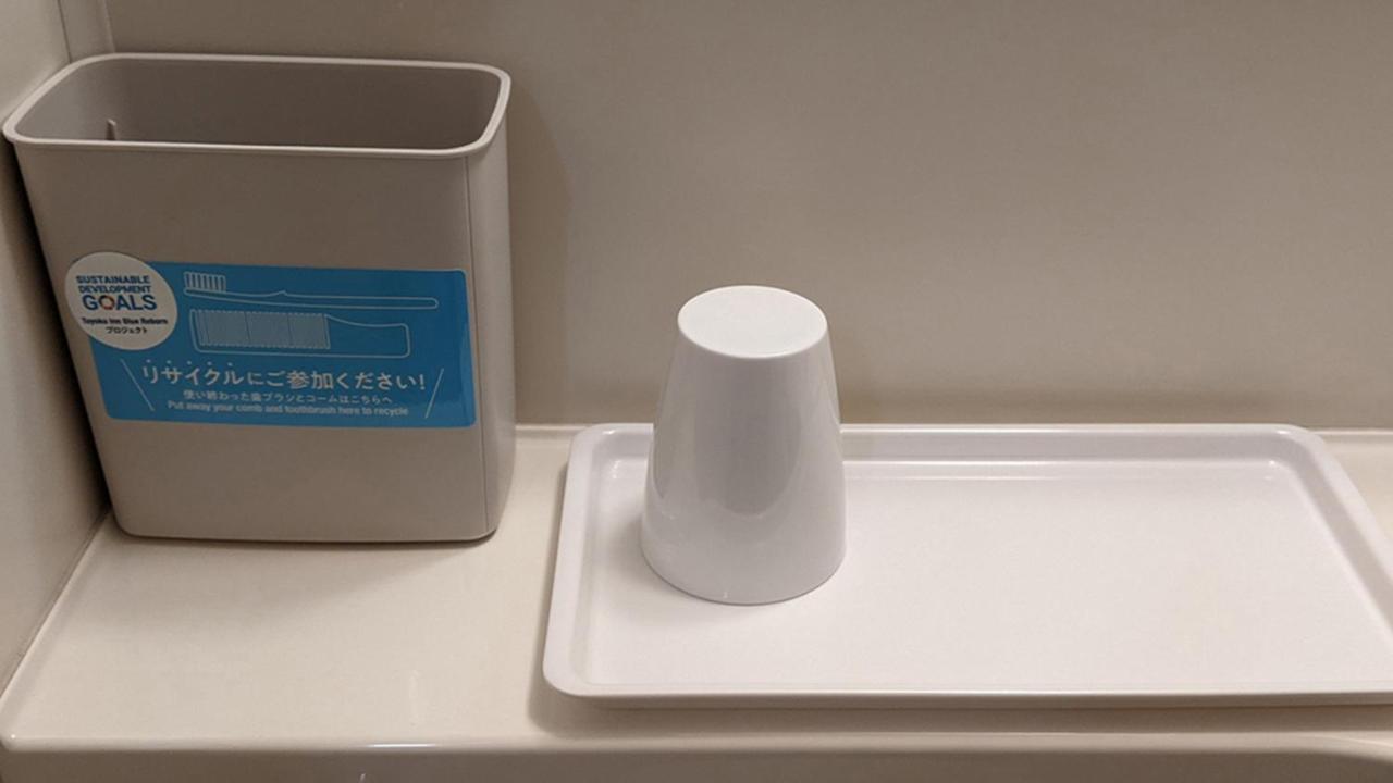 Toyoko Inn Hiroshima-Eki Stadium Mae מראה חיצוני תמונה