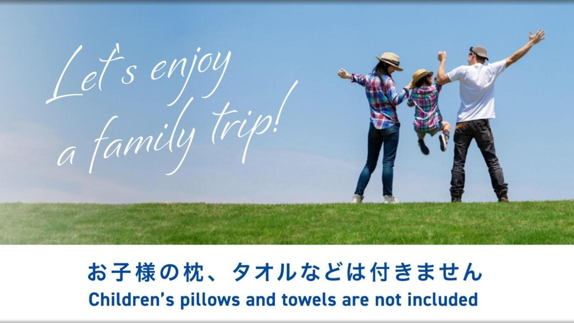 Toyoko Inn Hiroshima-Eki Stadium Mae מראה חיצוני תמונה